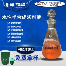 2018潤(rùn)滑油市場(chǎng)行情解析 價(jià)格報(bào)價(jià)、批發(fā)趨勢(shì)與金屬切削加工服務(wù)關(guān)聯(lián)